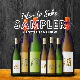 "Intro to Sake" 6 Bottle Sampler #1 (2024 Edition)